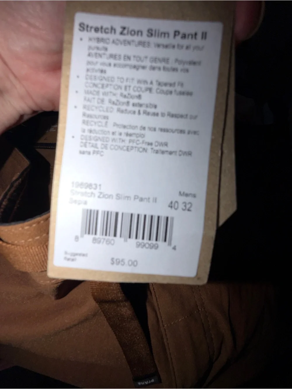 Prana Men's Brown Chinos with Drawstring Waist